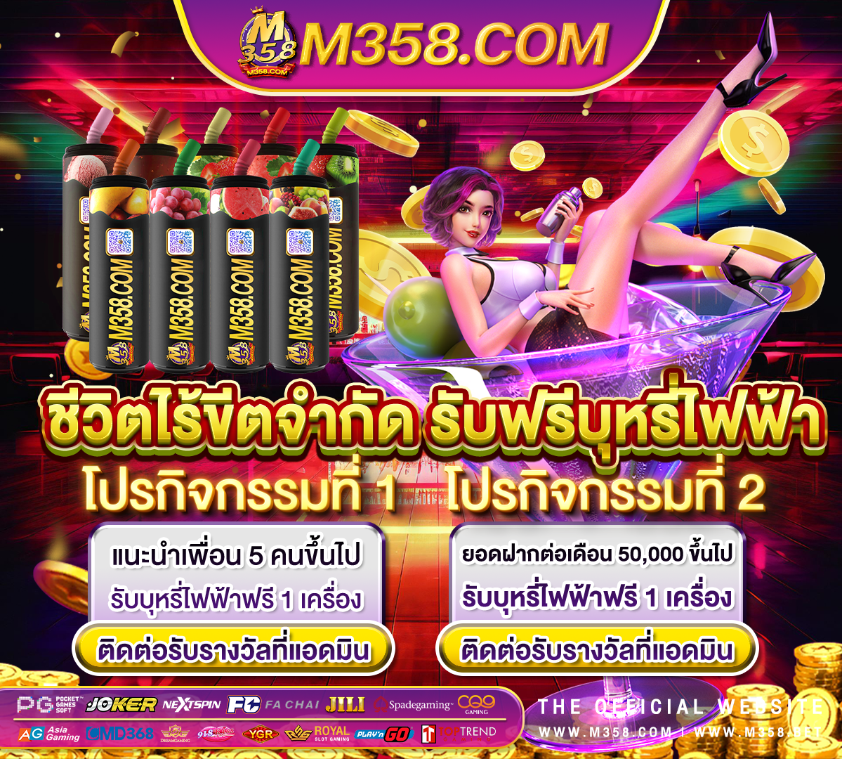 slot jili เล่นผ่านเว็บ เกมสล็อตpg ออนไลน์ ได้เงินจริง